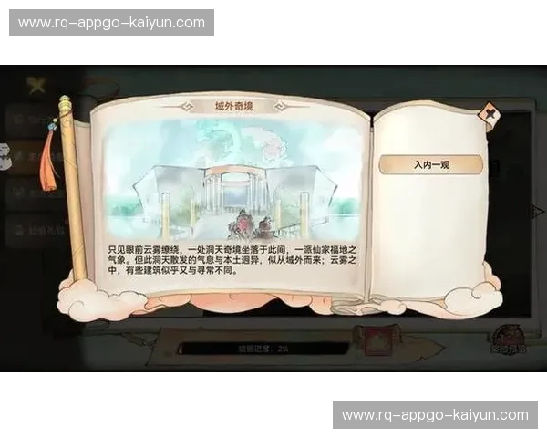 羽坛的“三国志”：风云、龙虎、林李，谁能问鼎？